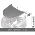 BMW Stop Buffer Genuine 51247072496