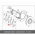 Mercedes-Benz Front Brake Pad Set A0004207400
