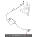 Headlamp Nozzle Cover Lh (Gru)