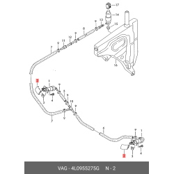 Headlamp Nozzle Cover Lh (Gru)