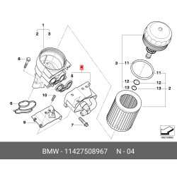 BMW E36 E46 E60 E81 E87 E90 E92 120i 316i 318i X1 X3 Engine Oil Cooler 11427508967