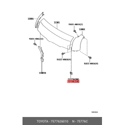 Cover, Hood Front Moulding End, Left - Toyota 75776-26010