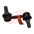Stabilizer Link