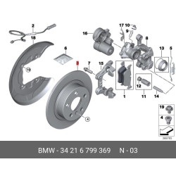 Rear Brake Disc Bmw F48,F39