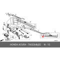 Rubber Blade (375MM)