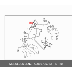 Mercedes-Benz Bosch Fuel Injector Nozzle A0000785723
