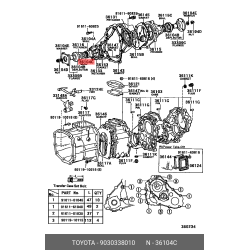 Dust Seal - Toyota (90303-38010) Automatic Transmission Extension Housing
