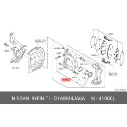 Repair Kit, Disc Brake