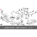 Nozzle Cover Rh