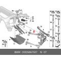 BMW G30 530i 540i Rear Left Upper Forward Guide Rod