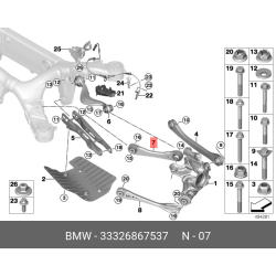 Control Arm Rear Bmw G11,G12,G30/Lh