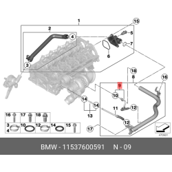Turbo Hose Bmw N13, F30