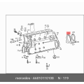 Crankshaft Seal Retainer - Mercedes-Benz E320 300DT