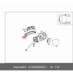 Mirror Signal Db W169,W245/Rh