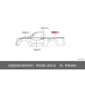 NISSAN 99048-JS57A Stripe Accent Rear Fender RH