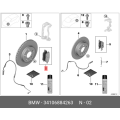 BMW 1 Series E81 E87 E88 E82 116d 116i 118d 118i Front Brembo Brake Pads Set