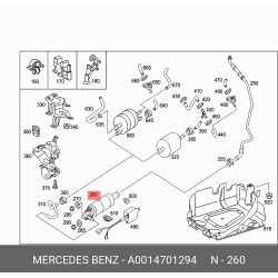 Fuel Pump - Mercedes-Benz R230 SL500 CL600 S55 AMG 2002-2008