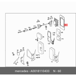 MERCEDES-BENZ 001 811 0433 Mirror Glass Outside Mirror