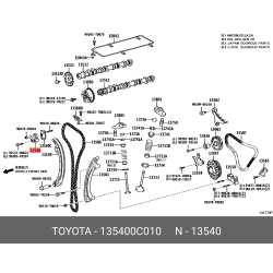 Tensioner Assy Chain