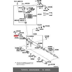 Boot,Steering Rack,No.