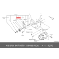 Genuine Nissan Adjust Bolt 11948-31U0A