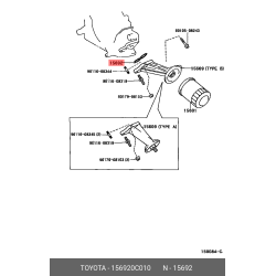 Toyota Gasket, Oil Filter Bracket 15692-0C010 fits: Fortuner, Hilux and More