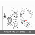 Brembo P50121 Front Disc Brake Pads Set for Mercedes-Benz CLA45 AMG 2014-2019 / GLA45 AMG 2015-2019