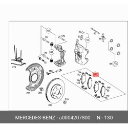 Brake Pad