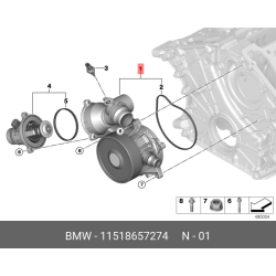 BMW 11518657274 Genuine Mechanical Water Pump Engine Cooling