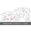 Nissan Patrol Y62 Genuine Boot Trimming Plug Clip